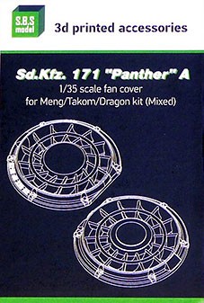Sbs Model 3D005 Sd.Kfz. 171 Panther A fan cover mixed (3D) 1/35