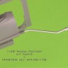 Master AM-48-178 A-4 Skyhawk BENT refueling probe boom 1/48