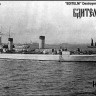 Comrig 70134FH Bditelni / Kit Destroyer, 1900 1/700