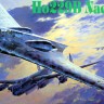 Dragon 5505 Horten Ho 229A-0/1 (prototype, w/engine)