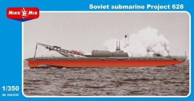 MikroMir 350-030 Советская подводная лодка Проект 628 1/350