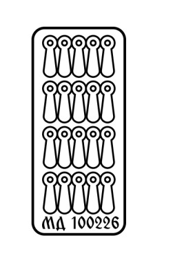 Микродизайн 100226 Украшения