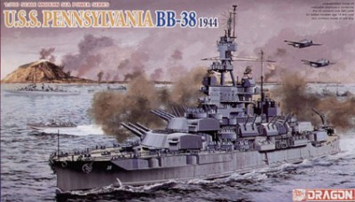 Dragon 7041 Линкор Pennsylvania (BB-38, 1944) 1/700