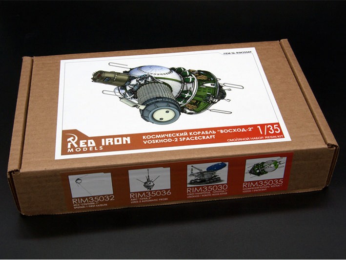 Red Iron Models RIM35049 Космический корабль "Восход-2" 1/35