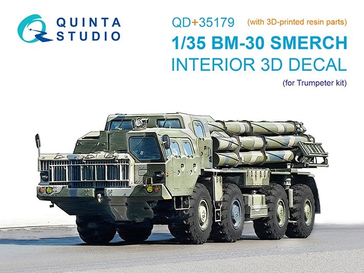 Quinta studio QD+35179 БМ-30 Смерч (Trumpeter) (с 3D-печатными деталями) 1/35