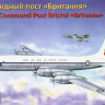 Восточный Экспресс 96002 Самолет Командный пост Британия 1/96
