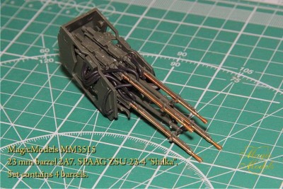 Magic Models MM3515 ЗСУ-23-4 &quot;Шилка&quot; комплект из 4-х стволов 1/35