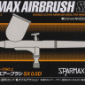 Tamiya 74802 SPARMAX Airbrush SX 0.5mm