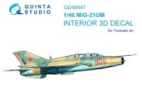 Quinta Studio QD48447 МиГ-21УМ (Trumpeter) 1/48