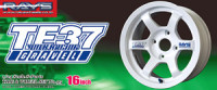 Aoshima 040225 Volk Racing TE37 1:24