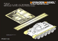 Voyager Model PE351133 WWII Russian T-34/76 No.112 Factory Production Fenders (For Border BT-009) 1/35