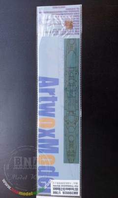 Artwox Model AW20092A USS Tuscaloosa CA-37 Bluedeck For Trumpeter 05745 1:700