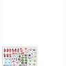 Star Decals 35-C1182 18. Panzer Division # 2. Pz-Regiment 18 / Pz-Abteilung 18. Tauch-Pz.Kpfw.III Ausf.E, Ausf.F and Ausf.H, Befehls-Pz.Kpfw.III Ausf.H, Pz.Kpfw.III Ausf.H 1/35