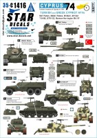 Star Decals 35-C1416 Cyprus 1974 # 1. Turkish and Greek Cypriot AFVs. M47, M48A1, M113A1, M106A1, T-34/85, BTR-152, Marmon-Herrington Mk.IVF 1/35