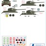 Star Decals 35-C1416 Cyprus 1974 # 1. Turkish and Greek Cypriot AFVs. M47, M48A1, M113A1, M106A1, T-34/85, BTR-152, Marmon-Herrington Mk.IVF 1/35