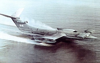 Anigrand ANIG4066 Alexeyev KM Ekranoplan 1/144