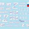 Star Decals 72-A1171 War in Ukraine # 23Russian T-72B3 in Mariupol 2022.T-72B3 obr. 2012 and obr. 2016 1/72