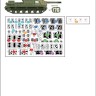 Star Decals STAR35941 Hungarian Uprising 1956 #2. Soviet T-34-85, SU-76M, JSU-152K, JS-3M Stalin, PT-76 m/1951 1/35