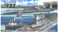 Aoshima 012260 IJN Submarine I-52 1:350