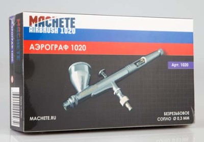 Machete 1020 Аэрограф 1020