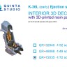 Quinta Studio QR+72035 Катапультное кресло К-36Л (раннее) (для Су-25 до 2007г) (Для всех моделей) 1/72