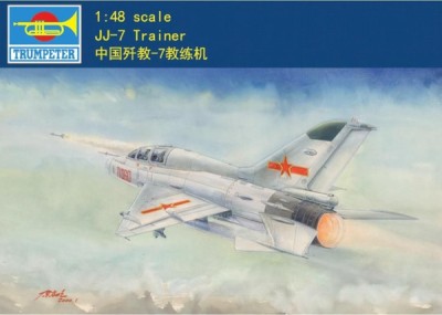 Trumpeter 02824 JJ-7 Учебно-тренировочный истребитель ВВС НОАК 1/48
