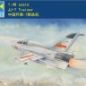Trumpeter 02824 JJ-7 Учебно-тренировочный истребитель ВВС НОАК 1/48