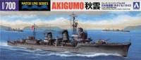 Aoshima 033968IJN Destroyer Akigumo (1943 1:700