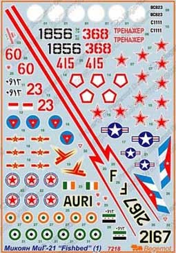 Begemot Decals 72-018 Микоян МиГ-21(1) 1/72