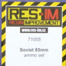Res-Im RESIM71005 1/72 Soviet 85mm ammo (resin set)
