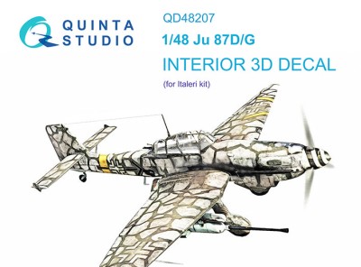 Quinta studio QD48207 Ju 87D/G (Italeri) 1/48