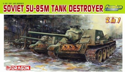 Dragon 6415 СУ-85М/СУ-100 TANK DESTROYER