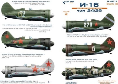 Colibri decals 48019 I-16 tupe 24/29 -part III 1/48