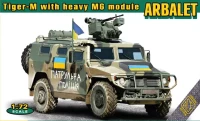 Ace Model 72188 Tiger-M w/ heavy MG module ARBALET 1/72