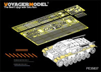Voyager Model PE35837 WWII German StuG.III Ausf.A-E fenders (dragon6688) 1/35