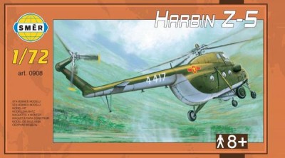 Smer 908 Авиация Harbin Z-5 1/72