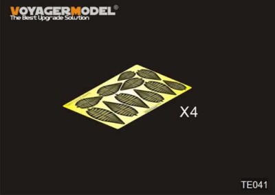 Voyager Model TE041 FERN(PATTEN1) 1/35