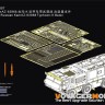 Voyager Model PE351307 Modern Russian KamAZ-63968 Typhoon-K Basic (TAKOM 2173) 1/35