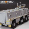 Voyager Model PE351307 Modern Russian KamAZ-63968 Typhoon-K Basic (TAKOM 2173) 1/35