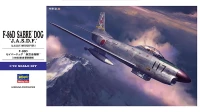 Hasegawa 01579 Перехватчик ВВС Японии F-86D Saberdog “Air Self-Defense Force” 1/72