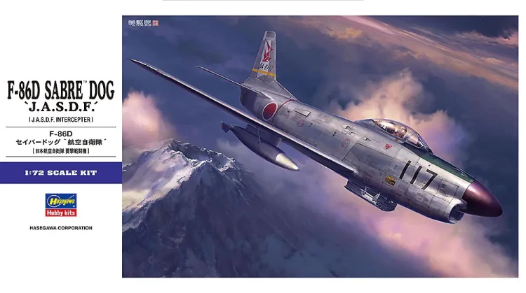 Hasegawa 01579 Перехватчик ВВС Японии F-86D Saberdog “Air Self-Defense Force” 1/72