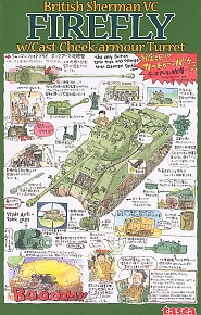 Asuka Model 35-011 Sherman VC Firefly Cheek Armord Barrel 1:35