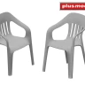 Plusmodel DP3086 Plastic chairs (4 pcs.) 1/35