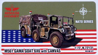 Armada Hobby N72131 M561 Gama Goat 6x6 w/ Canvas (resin kit) 1/72