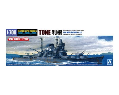 Aoshima 66676 Тяжелый крейсер Императорского флота Японии TONE 1/700
