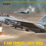 Fine Molds FP53 USN F-14A Tomcat `Gulf War` 1/72