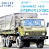 Quinta studio QD35017 КАМАЗ 4310 (для модели ICM) 3D Декаль интерьера кабины 1/35