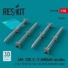 Reskit 48406 AIM-120C (C-7) AMRAAM missiles (4 pcs.) 1/48