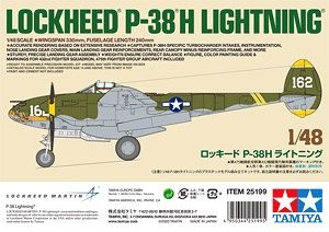 Tamiya 25199 Lockheed P-38 H Lightning 1/48