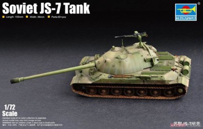 Trumpeter 07136 Советский тяжёлый Танк ИС-7 1/72